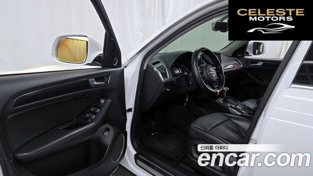 AUDI Q5 45 TDI Quattro Dynamic 2015 — photo 10 sur 20