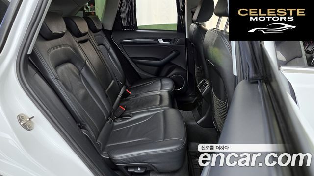 AUDI Q5 45 TDI Quattro Dynamic 2015 — photo 11 sur 20