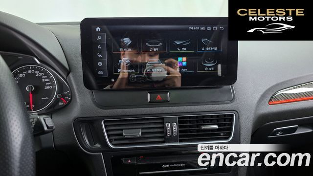 AUDI Q5 45 TDI Quattro Dynamic 2015 — photo 12 sur 20