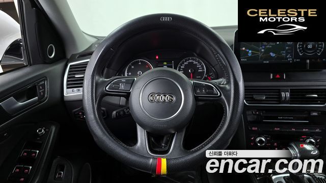 AUDI Q5 45 TDI Quattro Dynamic 2015 — photo 14 sur 20