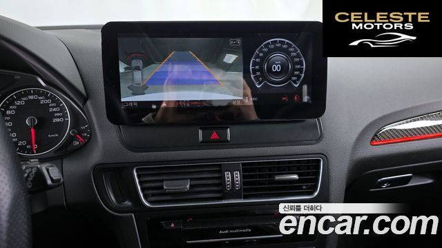 AUDI Q5 45 TDI Quattro Dynamic 2015 — photo 15 sur 20