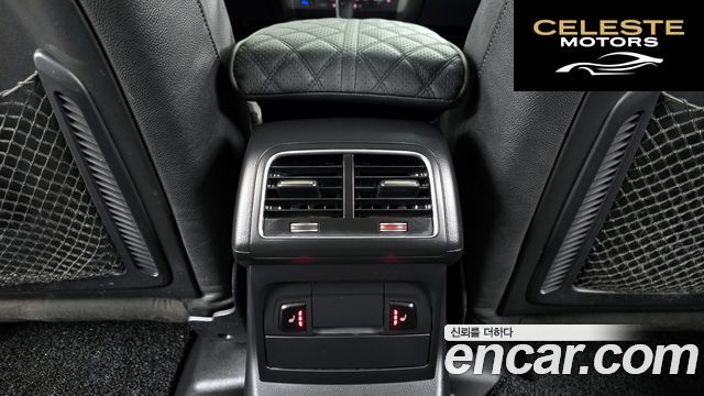 AUDI Q5 45 TDI Quattro Dynamic 2015 — photo 17 sur 20