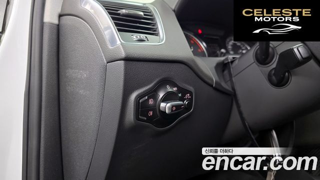 AUDI Q5 45 TDI Quattro Dynamic 2015 — photo 18 sur 20