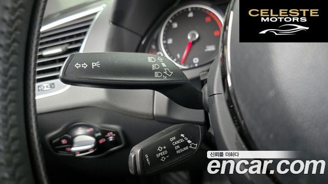 AUDI Q5 45 TDI Quattro Dynamic 2015 — photo 19 sur 20