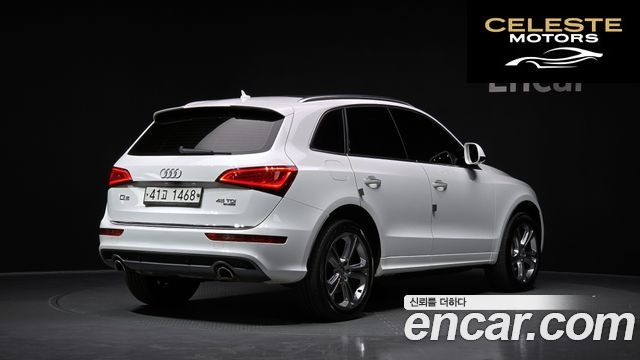 AUDI Q5 45 TDI Quattro Dynamic 2015 — photo 2 sur 20