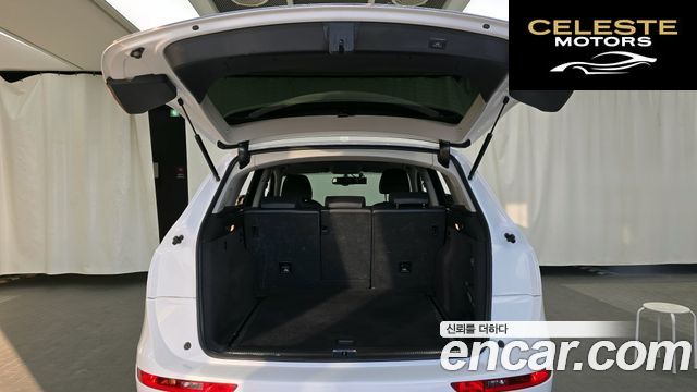 AUDI Q5 45 TDI Quattro Dynamic 2015 — photo 20 sur 20
