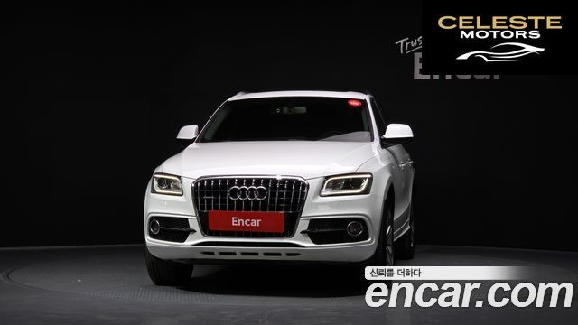 AUDI Q5 45 TDI Quattro Dynamic 2015 — photo 3 sur 20