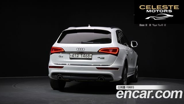 AUDI Q5 45 TDI Quattro Dynamic 2015 — photo 4 sur 20