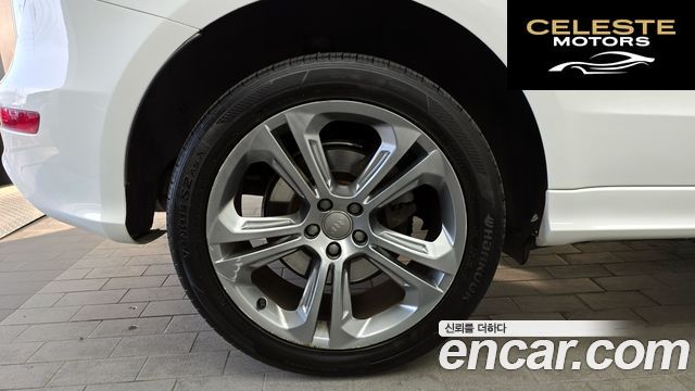 AUDI Q5 45 TDI Quattro Dynamic 2015 — photo 5 sur 20