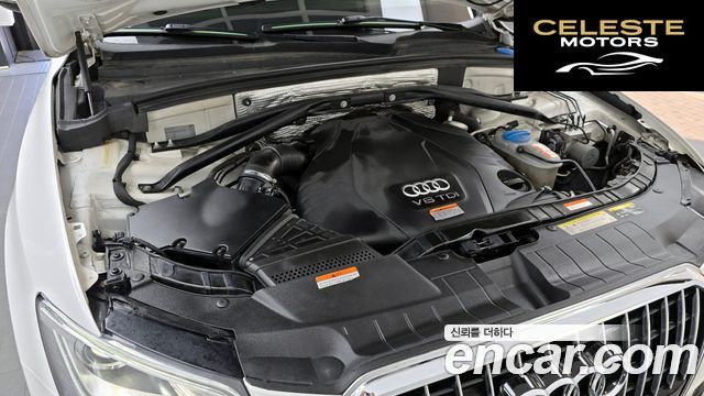 AUDI Q5 45 TDI Quattro Dynamic 2015 — photo 6 sur 20