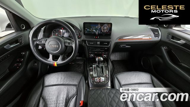 AUDI Q5 45 TDI Quattro Dynamic 2015 — photo 7 sur 20