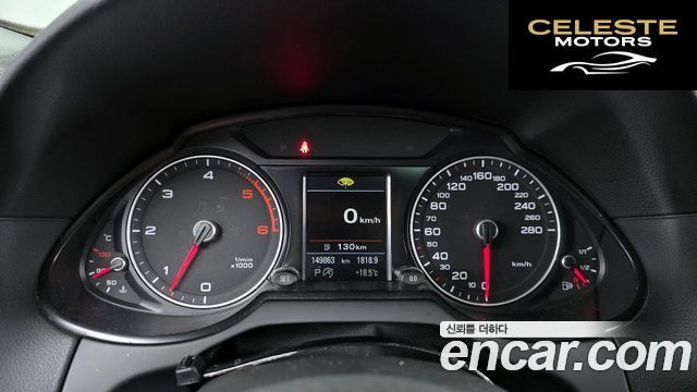 AUDI Q5 45 TDI Quattro Dynamic 2015 — photo 8 sur 20