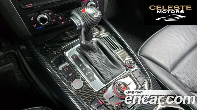 AUDI Q5 45 TDI Quattro Dynamic 2015 — photo 9 sur 20