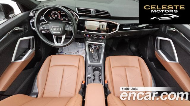AUDI Q3 (F3) 40 TFSI Quattro Premium 2025 — photo 10 sur 33