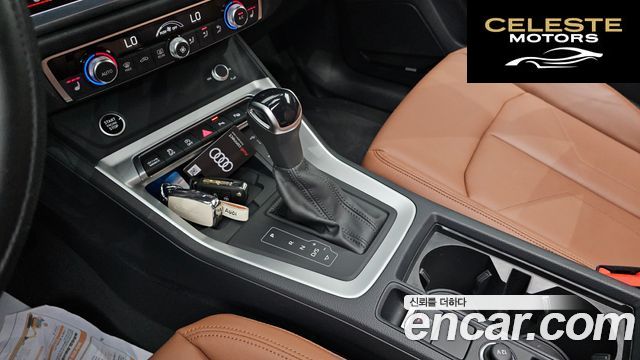 AUDI Q3 (F3) 40 TFSI Quattro Premium 2025 — photo 12 sur 33