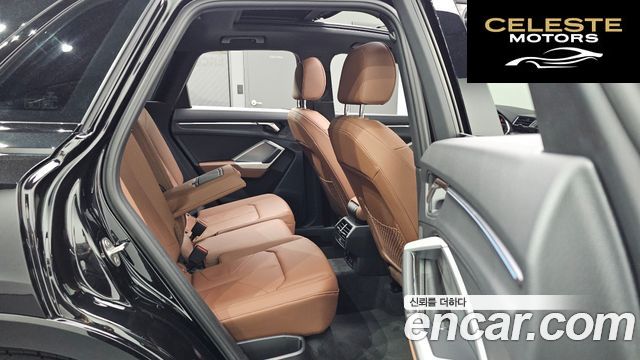 AUDI Q3 (F3) 40 TFSI Quattro Premium 2025 — photo 16 sur 33