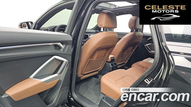AUDI Q3 (F3) 40 TFSI Quattro Premium 2025 — photo 17 sur 33