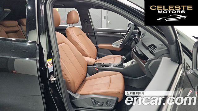 AUDI Q3 (F3) 40 TFSI Quattro Premium 2025 — photo 18 sur 33