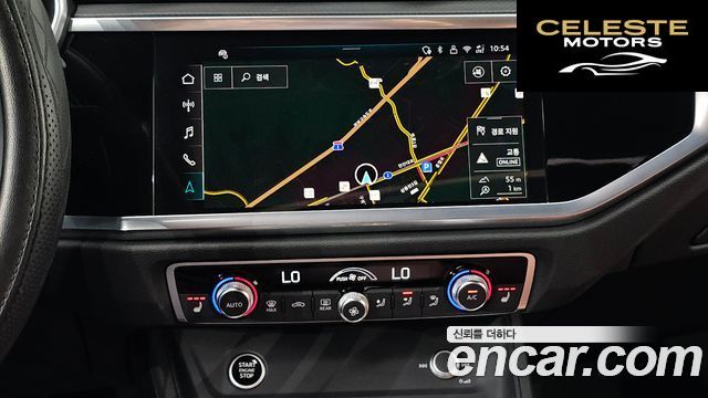 AUDI Q3 (F3) 40 TFSI Quattro Premium 2025 — photo 22 sur 33