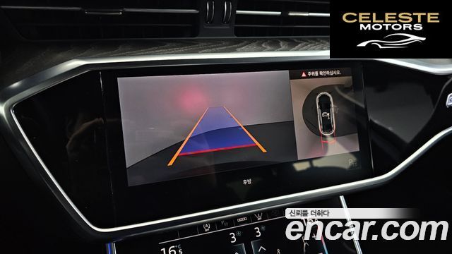 AUDI A6 (C8) 50 TDI Quattro Premium 2021 — photo 20 sur 32