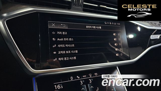 AUDI A6 (C8) 50 TDI Quattro Premium 2021 — photo 29 sur 32