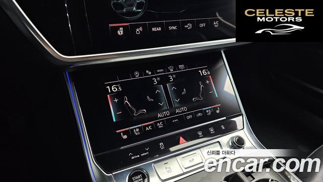 AUDI A6 (C8) 50 TDI Quattro Premium 2021 — photo 30 sur 32