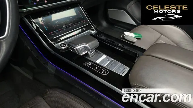 AUDI A8 (D5) 55 TFSI Quattro LWB 2021 — photo 11 sur 34