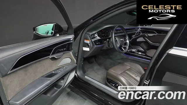 AUDI A8 (D5) 55 TFSI Quattro LWB 2021 — photo 12 sur 34
