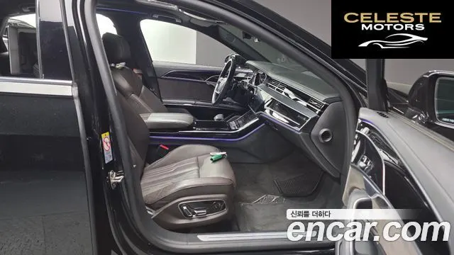 AUDI A8 (D5) 55 TFSI Quattro LWB 2021 — photo 15 sur 34