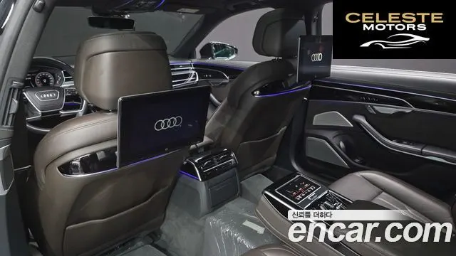 AUDI A8 (D5) 55 TFSI Quattro LWB 2021 — photo 17 sur 34