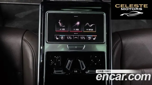 AUDI A8 (D5) 55 TFSI Quattro LWB 2021 — photo 19 sur 34