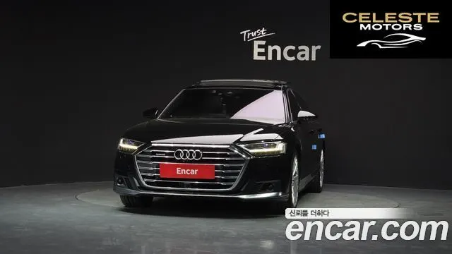 AUDI A8 (D5) 55 TFSI Quattro LWB 2021 — photo 2 sur 34