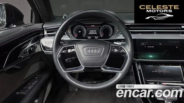 AUDI A8 (D5) 55 TFSI Quattro LWB 2021 — photo 21 sur 34