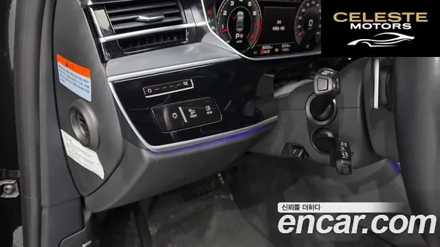AUDI A8 (D5) 55 TFSI Quattro LWB 2021 — photo 27 sur 34