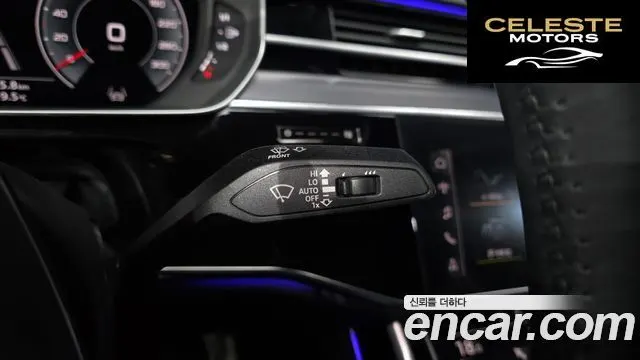 AUDI A8 (D5) 55 TFSI Quattro LWB 2021 — photo 29 sur 34