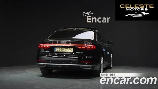AUDI A8 (D5) 55 TFSI Quattro LWB 2021 — photo 3 sur 34