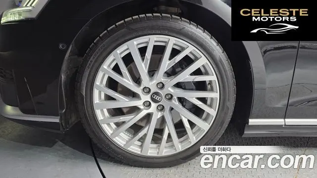 AUDI A8 (D5) 55 TFSI Quattro LWB 2021 — photo 4 sur 34