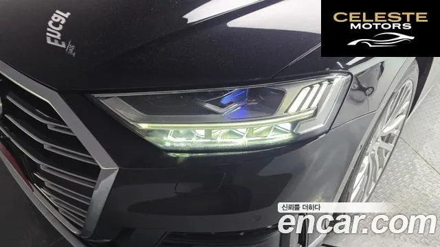 AUDI A8 (D5) 55 TFSI Quattro LWB 2021 — photo 7 sur 34