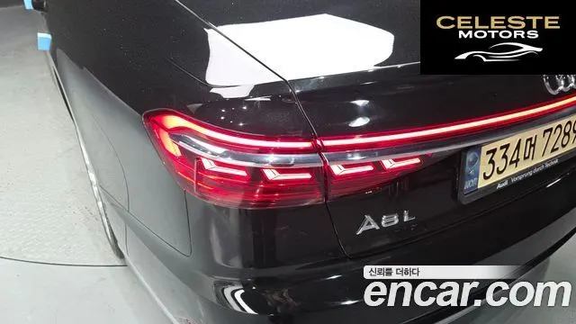 AUDI A8 (D5) 55 TFSI Quattro LWB 2021 — photo 8 sur 34