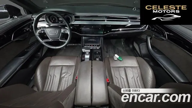 AUDI A8 (D5) 55 TFSI Quattro LWB 2021 — photo 9 sur 34
