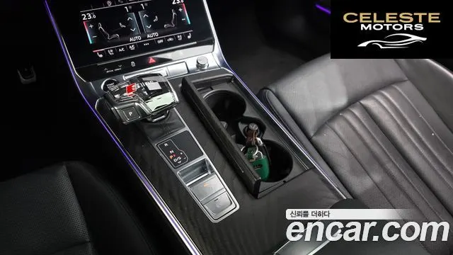 AUDI A6 (C8) 45 TFSI Premium 2023 — photo 11 sur 32