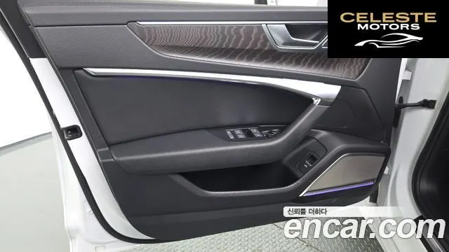 AUDI A6 (C8) 45 TFSI Premium 2023 — photo 13 sur 32