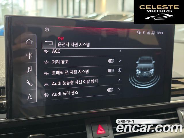 AUDI A5 (F5) 45 TFSI Quattro Premium Sportback 2023 — photo 14 sur 26