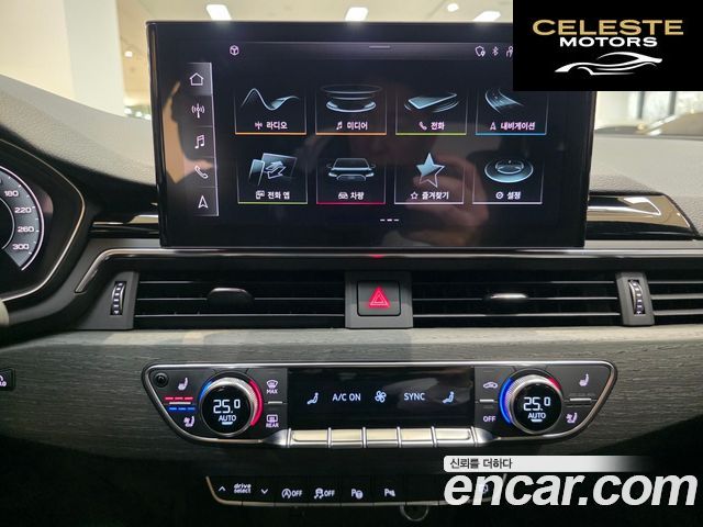AUDI A5 (F5) 45 TFSI Quattro Premium Sportback 2023 — photo 15 sur 26