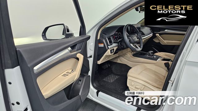 AUDI Q5 (FY) 45 TFSI Quattro Sportback 2021 — photo 10 sur 20