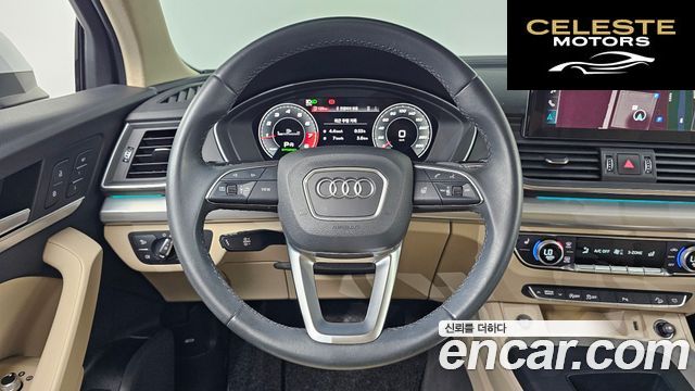 AUDI Q5 (FY) 45 TFSI Quattro Sportback 2021 — photo 13 sur 20