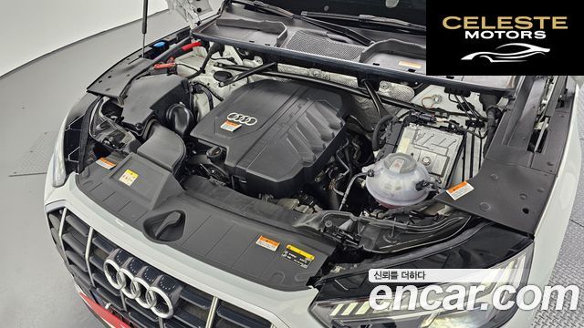 AUDI Q5 (FY) 45 TFSI Quattro Sportback 2021 — photo 6 sur 20
