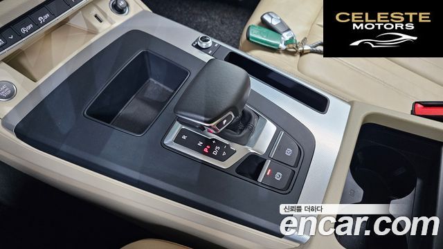 AUDI Q5 (FY) 45 TFSI Quattro Sportback 2021 — photo 9 sur 20