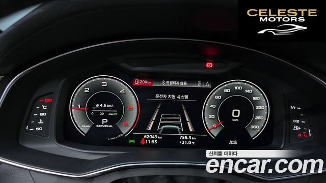 AUDI A6 (C8) 40 TDI Premium 2020 — photo 11 sur 34