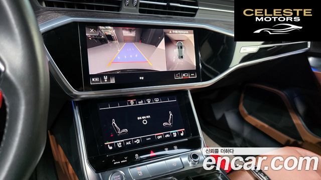 AUDI A6 (C8) 40 TDI Premium 2020 — photo 24 sur 34